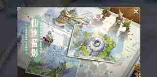 梦幻新诛仙零氪散人如何攻略 梦幻新诛仙零氪散人攻略指南