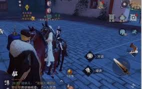 仙剑世界和逆水寒哪个更有趣 探索仙剑世界与逆水寒的游戏魅力