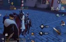 仙剑世界和逆水寒哪个更有趣 探索仙剑世界与逆水寒的游戏魅力