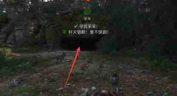 天国拯救2呆呆任务怎么做 天国拯救2呆呆任务流程详细图文版