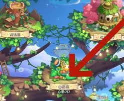 梦境食旅心愿瓶任务怎么玩 探索梦境食旅心愿瓶任务全面攻略