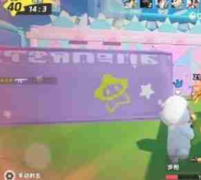 元梦之星枪械怎么瞄准 枪械瞄准方法