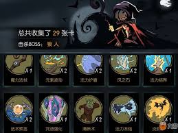 月圆之夜法师玩法攻略 月圆之夜法师如何操作