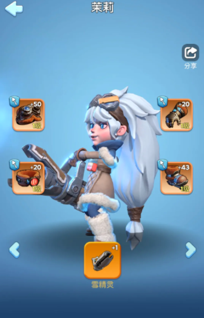 无尽冬日新手英雄养哪些好 新手英雄培养攻略