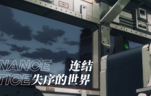 雷索纳斯阵容怎么搭配 阵容搭配推荐