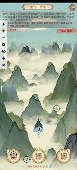 凡人传说新手怎么玩 凡人间修炼手册新手攻略