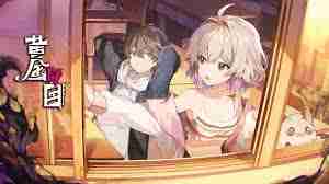 黄金四目岱岳碧霞角色强度如何 黄金四目岱岳碧霞角色评测怎么样