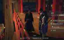 燕云十六声谢铮好感度提升技巧 燕云十六声谢铮对话选择全解析