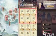 凡人传说防御计算方法详解 凡人传说如何计算防御力