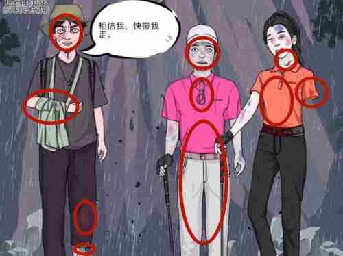 动动大脑瓜我还有机会吗如何通关 动动大脑瓜我还有机会吗过关技巧详解