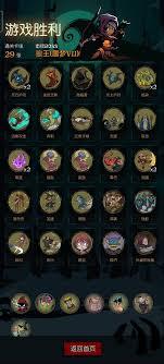 月圆之夜游侠卡牌推荐 游侠卡牌选择指南