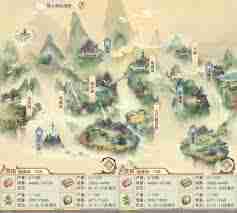 凡人传说星玄宗秘境八大位置解析 探索凡人传说星玄宗秘境八大位置攻略