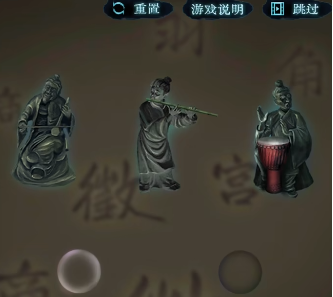 戏法门第五章攻略图文最详细 戏法门第五章攻略