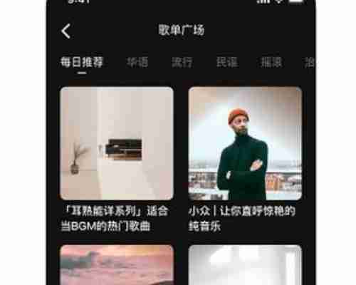 汽水音乐k歌功能在哪