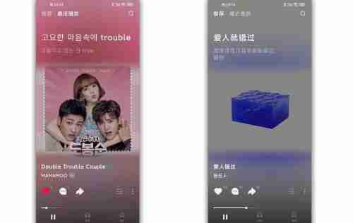 汽水音乐k歌功能在哪