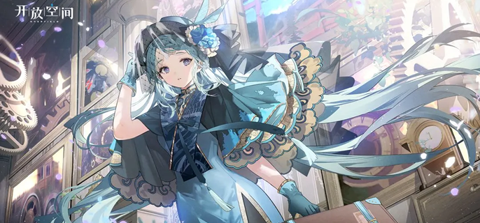 开放空间角色哪些厉害 角色强度节奏榜分享