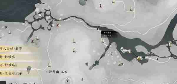 燕云十六声真假少东家怎么过 真假少东家任务攻略