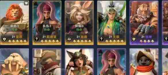 荒野国度巅峰对决怎么玩 巅峰对决玩法介绍