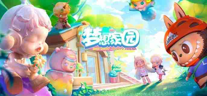 梦想家园甜果酱怎么制作 甜果酱制作方法