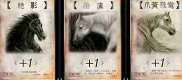 三国杀距离规则是什么 距离规则介绍