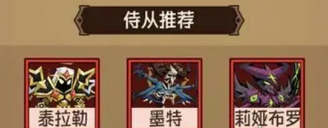 英雄没有闪痛割流血流怎么玩 痛割流血流玩法推荐