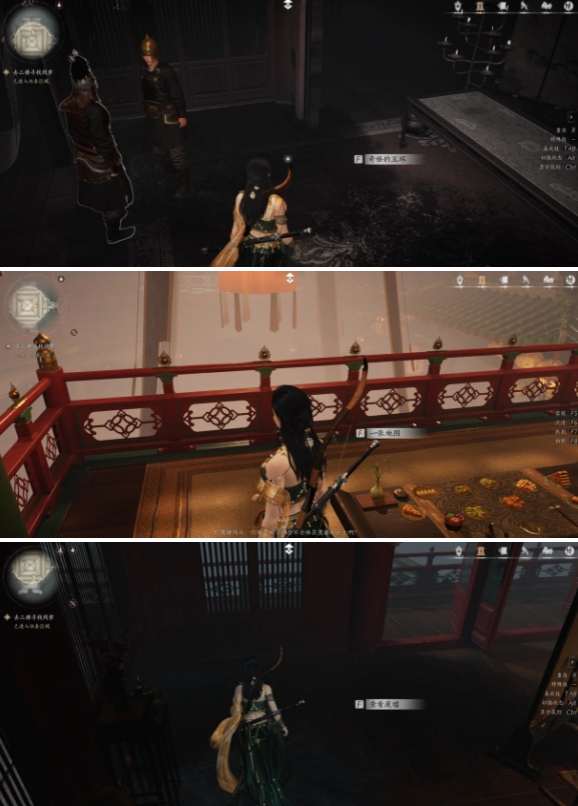 燕云十六声群英荟萃任务怎么做 群英荟萃主线任务攻略