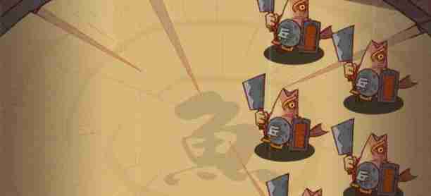 咸鱼之王斗转星移阵容怎么搭配 斗转星移阵容搭配推荐