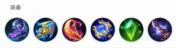 决胜巅峰泽文怎么出装 泽文出装推荐