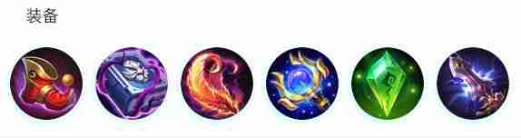 决胜巅峰泽文怎么出装 泽文出装推荐