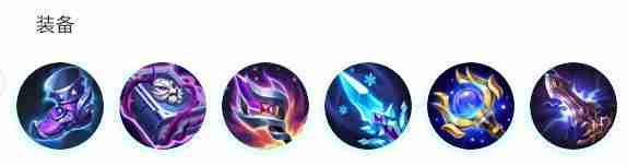 决胜巅峰泽文怎么出装 泽文出装推荐