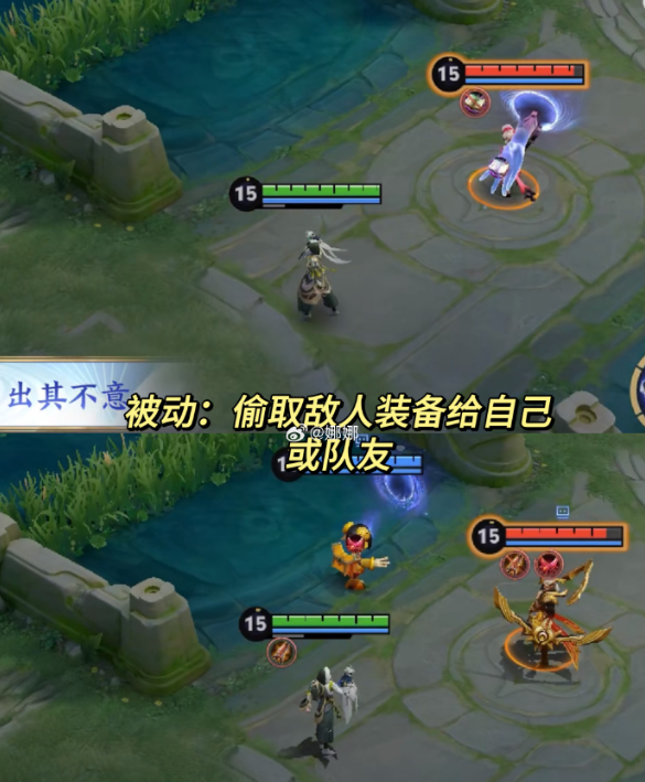 王者荣耀空空儿怎么连招 空空儿连招实操教学