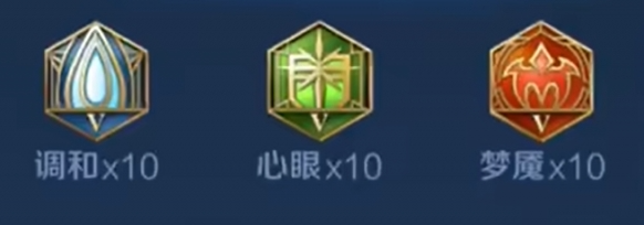 王者荣耀辅助流武则天怎么玩 王者荣耀辅助流武则天玩法技巧解析