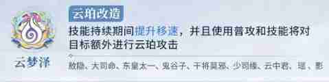 王者荣耀势力对决阵营选哪个好 势力对决阵营选择推荐