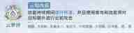 王者荣耀势力对决阵营选哪个好 势力对决阵营选择推荐