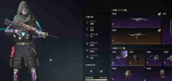 七日世界忘却之主怎么打 忘却之主打法攻略