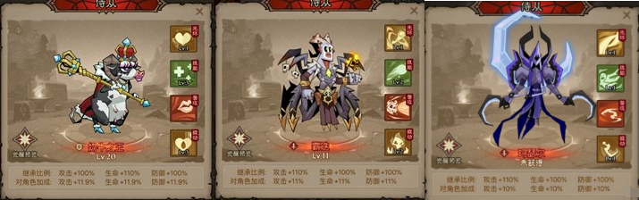 英雄没有闪雷霆原力锤怎么玩 雷霆原力锤玩法攻略
