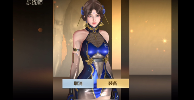 cfm挑战模式哪些角色厉害 挑战模式强势角色推荐