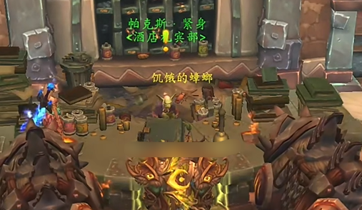 魔兽世界剧情模式团本怎么进 剧情模式团本进入方法