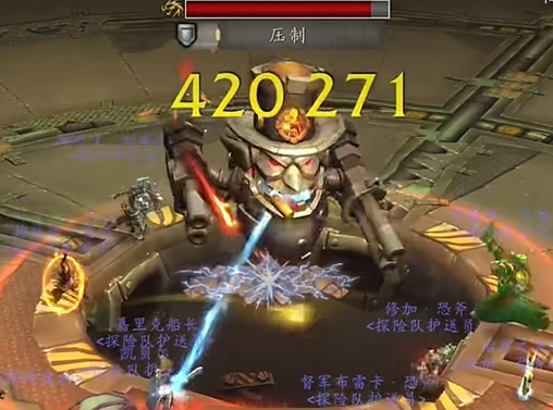 魔兽世界剧情模式团本怎么进 剧情模式团本进入方法