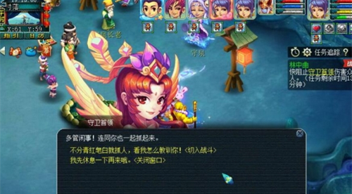 梦幻西游林中曲怎么领双倍奖励 林中曲双倍奖励领取方法