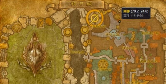 魔兽世界超级巫师之油配方在哪得 超级巫师之油配方购买位置分享