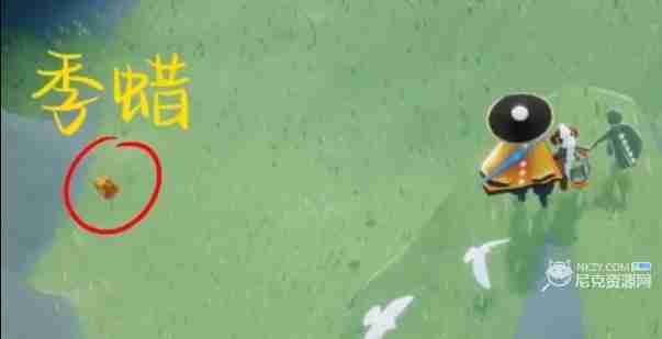光遇6月12日每日季节蜡烛在哪儿 6月12日每日季节蜡烛位置一览