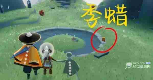 光遇6月12日每日季节蜡烛在哪儿 6月12日每日季节蜡烛位置一览