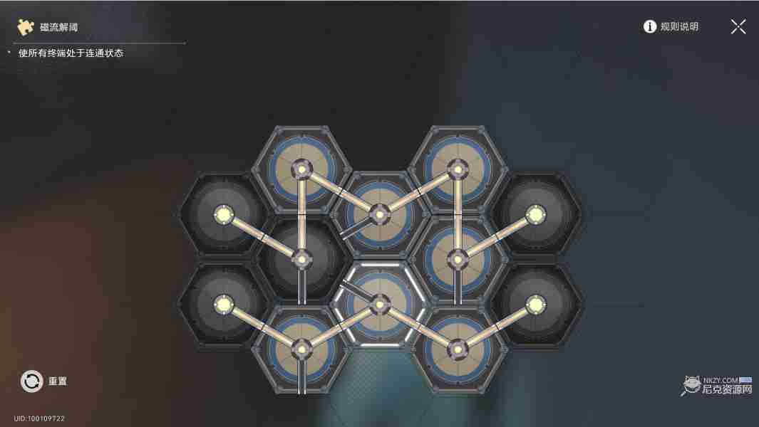 崩坏星穹铁道冬城博物珍奇簿第一天藏品位置 冬城博物珍奇簿第一天活动攻略