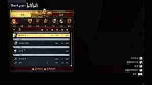 天国拯救2阿塔曼军刀在哪获取 天国拯救2如何获得阿塔曼军刀位置