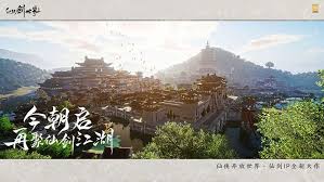 仙剑世界如何顺利通过龙桥 仙剑世界龙桥通关技巧分享