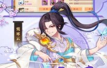 御剑红尘最厉害三个职业 御剑红尘职业推荐一览