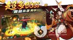 新仙魔九界如何进行交易 新仙魔九界交易方法详解