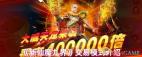 新仙魔九界如何进行交易 新仙魔九界交易方法详解