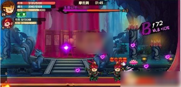 造梦无双online天煞地光戒怎么弄 造梦无双online天煞地光戒获得攻略